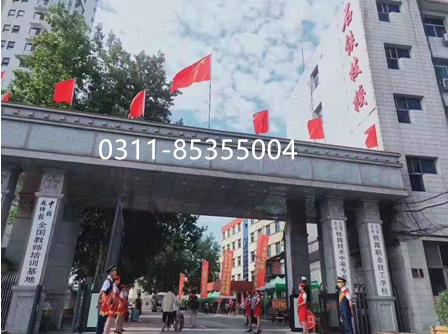 石家莊鐵路學校什么專業(yè)比較好？解讀鐵路學校熱門鐵路專業(yè)