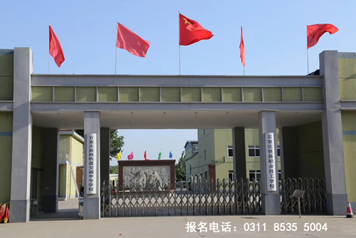 鐵路學(xué)校什么專業(yè)熱門？鐵路學(xué)校什么專業(yè)好？