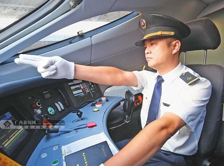 男生想要報(bào)考鐵路學(xué)校選什么專業(yè)好？