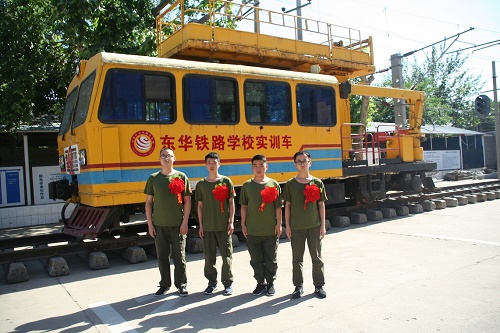 男孩學(xué)習(xí)鐵路專業(yè)好就業(yè)嗎？