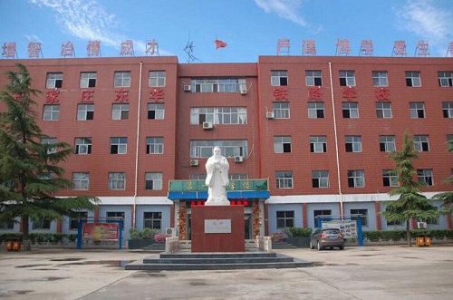 石家莊東華鐵路學(xué)校學(xué)前教育招收往屆畢業(yè)生嗎？