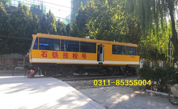 石家莊鐵路學(xué)?；疖囁緳C報名要求