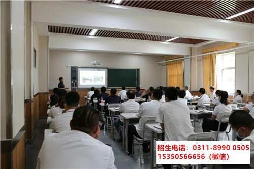 分?jǐn)?shù)低上石家莊東華鐵路學(xué)校就業(yè)嗎？