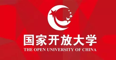 國(guó)家開放大學(xué)，電大有哪些招生專業(yè)？需要什么條件？