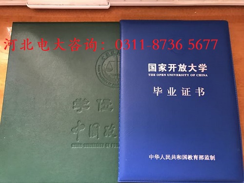 開(kāi)放大學(xué)錄取后需要參加考試嗎？