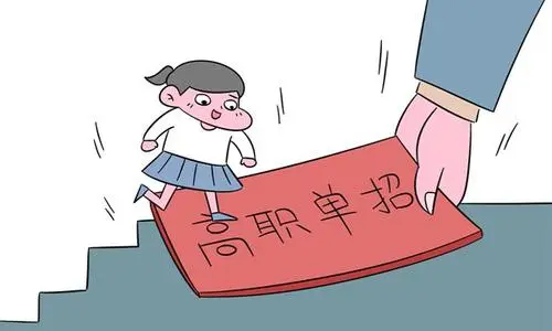河北單招培訓(xùn)班什么時(shí)候開學(xué)？