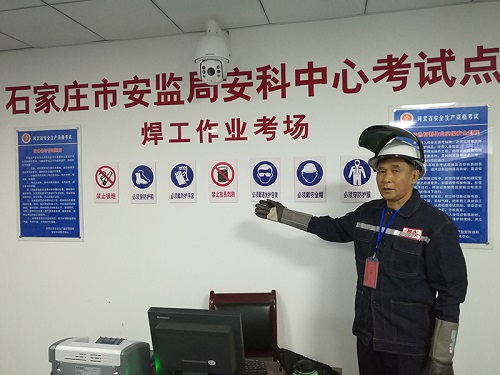 電工證考試難不難？多久能拿證？