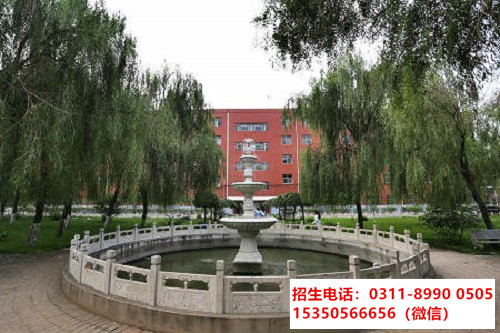 石家莊東華鐵路學(xué)校春節(jié)期間能報名嗎？