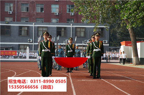 石家莊東華鐵路學(xué)校管得嚴嗎？