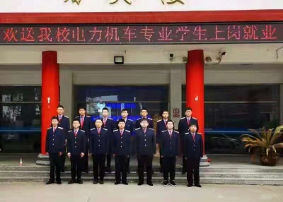 石家莊同創(chuàng)鐵路學(xué)校實(shí)習(xí)期怎么安排？