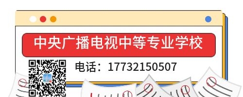 一年制電大中專畢業(yè)證考二建可以嗎？