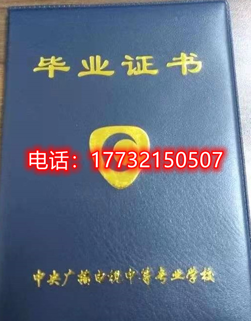 個人能在電大中專官網(wǎng)上報名嗎？