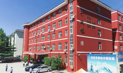 石家莊同創(chuàng)鐵路學(xué)校屬于哪管？