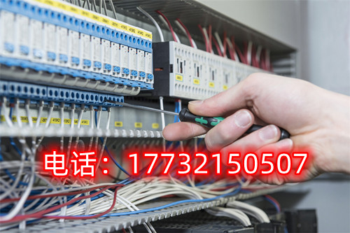 低壓電工幾年復(fù)審，電工復(fù)審流程是什么？