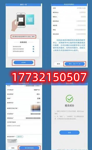 電大中?？梢宰约簣竺麊?？