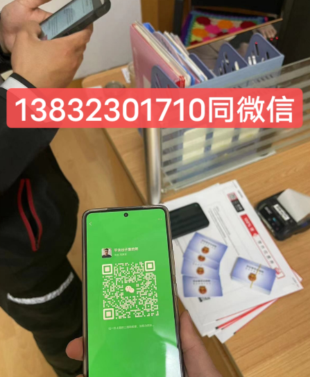 低壓電工證報名入口官網