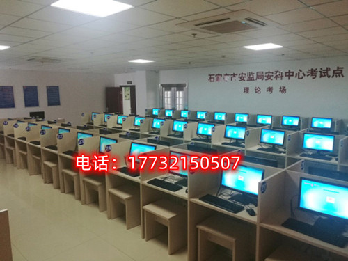 擔(dān)心電工考試?yán)碚撾y，考不過怎么辦？