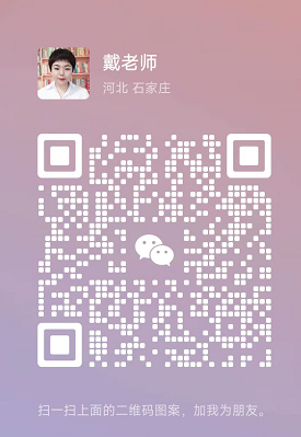考個(gè)電工證多少錢，石家莊電工證報(bào)名入口