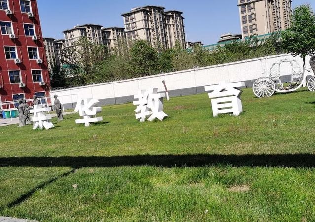 石家莊東華鐵路學(xué)校中專學(xué)校是直升大專嗎？