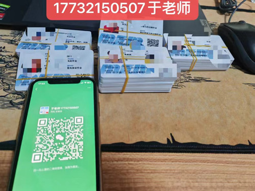 石家莊電工證報名費多少錢？包過嗎嗎嗎？