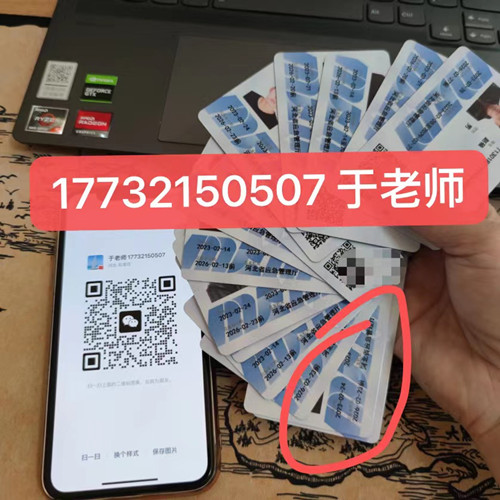 石家莊焊工證考試時(shí)間每月都有嗎？g
