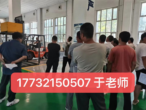 叉車證考試內(nèi)容有哪些？石家莊叉車證怎么考？