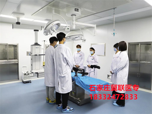 石家莊冀聯(lián)醫(yī)學(xué)院3+2大專是連讀嗎？在本校上大專嗎？