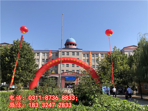 石家莊冀聯(lián)醫(yī)學(xué)院哪些專業(yè)能升學(xué)？