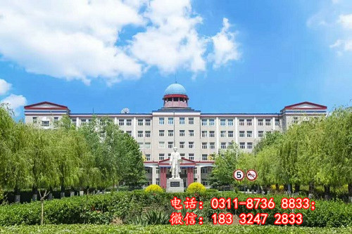 冀聯(lián)醫(yī)學中等專業(yè)學校最近的地鐵站在哪里？