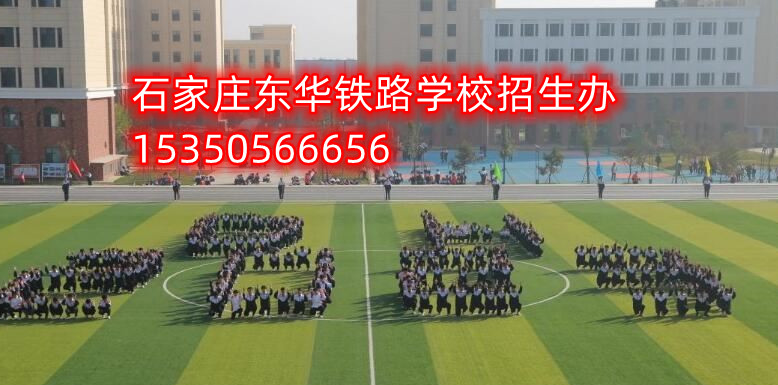 3+3大專(zhuān)與3+2大專(zhuān)到底哪個(gè)好？
