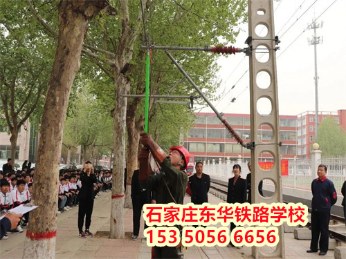 石家莊東華培訓(xùn)學(xué)院大專就業(yè)班專業(yè)有哪些？