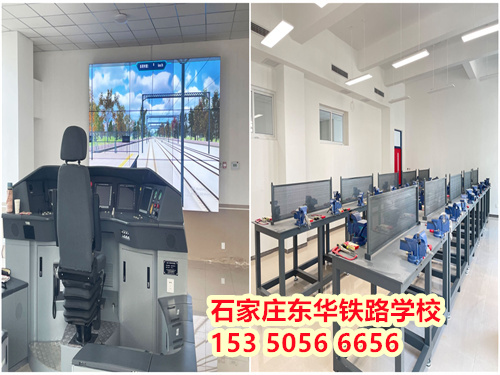 石家莊東華培訓(xùn)學院大專就業(yè)班簽訂就業(yè)合同嗎？