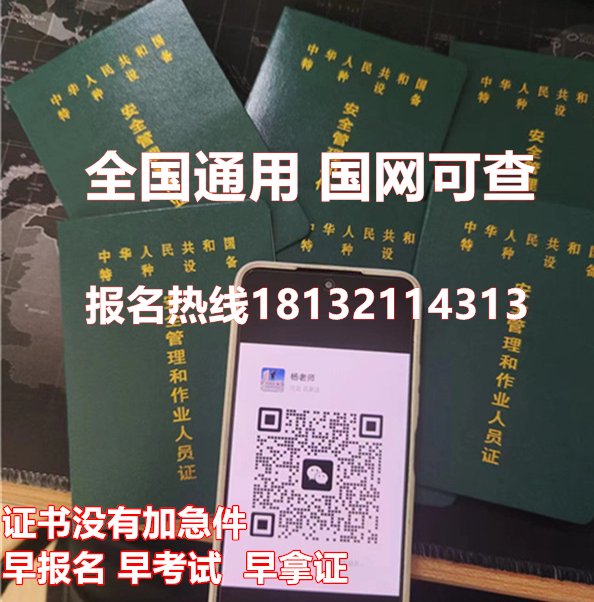 http://www.110436.com/zb_users/upload/2024/05/202405281716882443673700.jpg