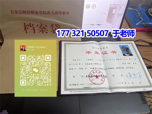 2024年成考建筑類可以報(bào)考哪些專業(yè)？
