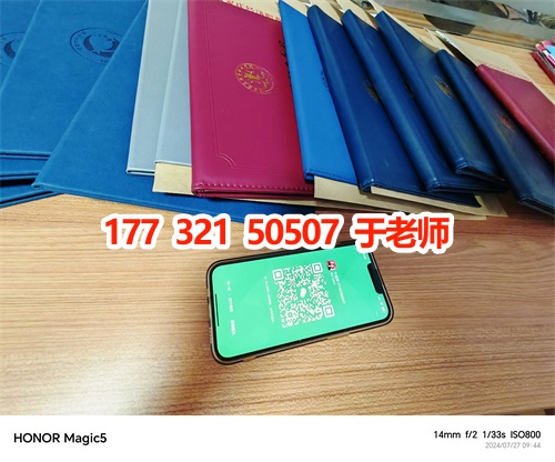 2024年河北成人高考報(bào)名時間