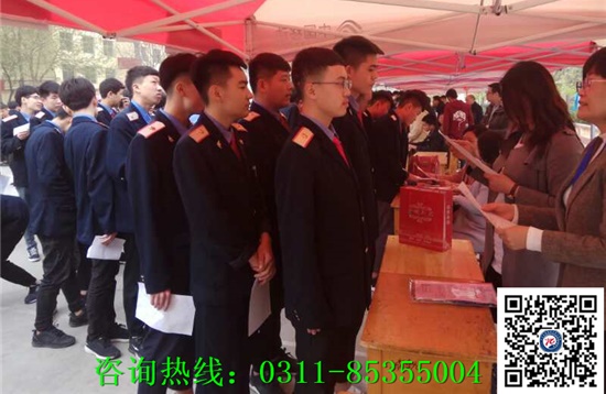 石家莊鐵路學(xué)校出來工資多少錢？