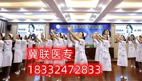 上醫(yī)學(xué)中?？梢钥甲o(hù)士資格證嗎？