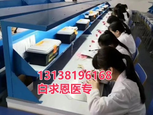 石家莊白求恩醫(yī)學(xué)中專學(xué)校2025年春招班能升學(xué)嗎？