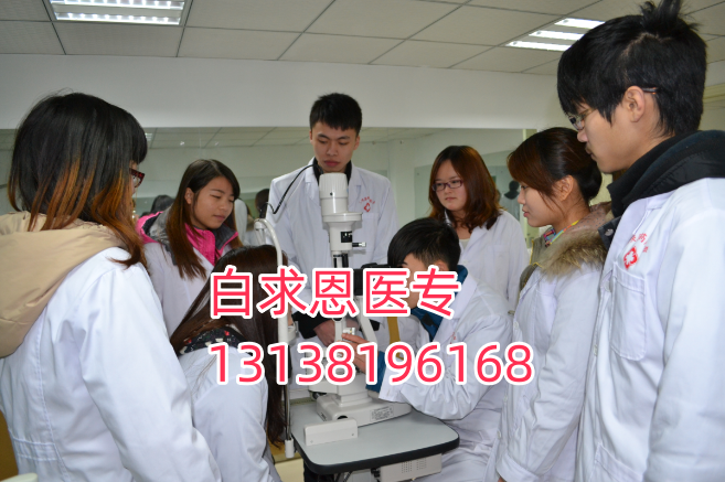 石家莊醫(yī)學中專學校的學費是多少？