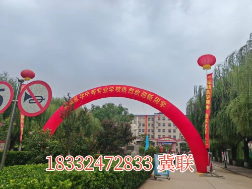 石家莊冀聯(lián)醫(yī)學中等專業(yè)學校學費減免渠道有哪些？