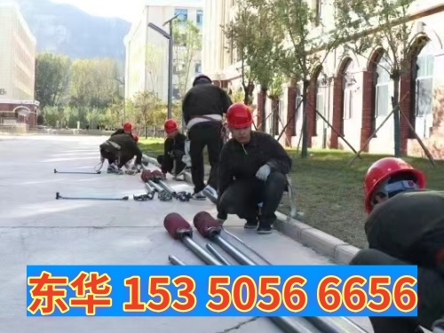 男生報(bào)石家莊東華鐵路學(xué)校哪個專業(yè)比較好？