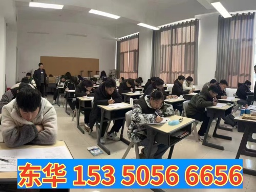 中考前報名石家莊東華鐵路學(xué)校卡分嗎？