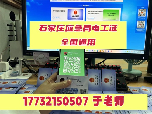 微信圖片_20240718102341_副本.jpg