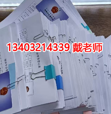 電工證報考刷課有多少課時，多少分及格