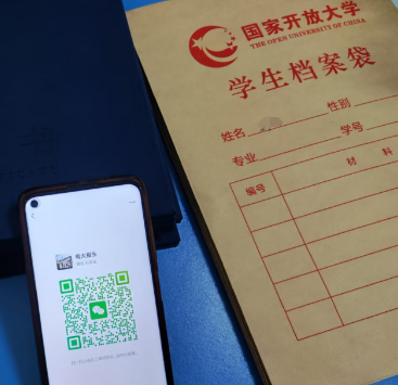 石家莊電大報名地址、時間、費用 一文讀懂