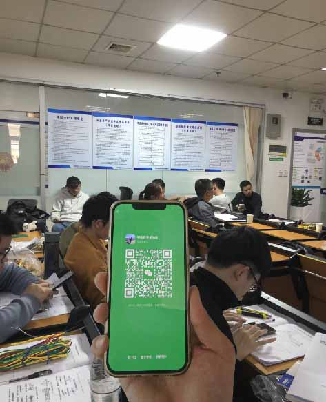 2025年電工證報(bào)名入口官網(wǎng)（網(wǎng)上報(bào)名）