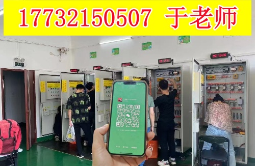 應(yīng)急管理局特種作業(yè)考試流程詳解 輕松備考，一次通關(guān)！